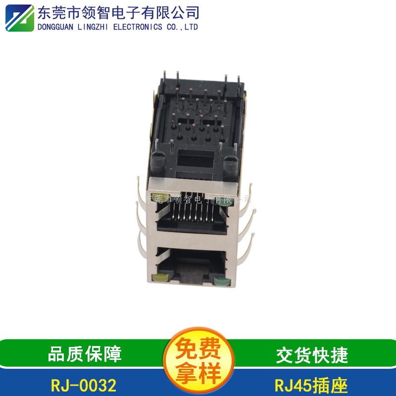 RJ45-RJ-0032